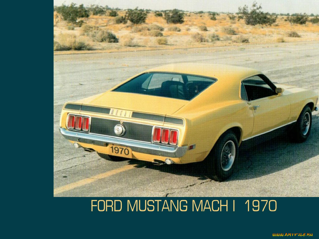 , ford